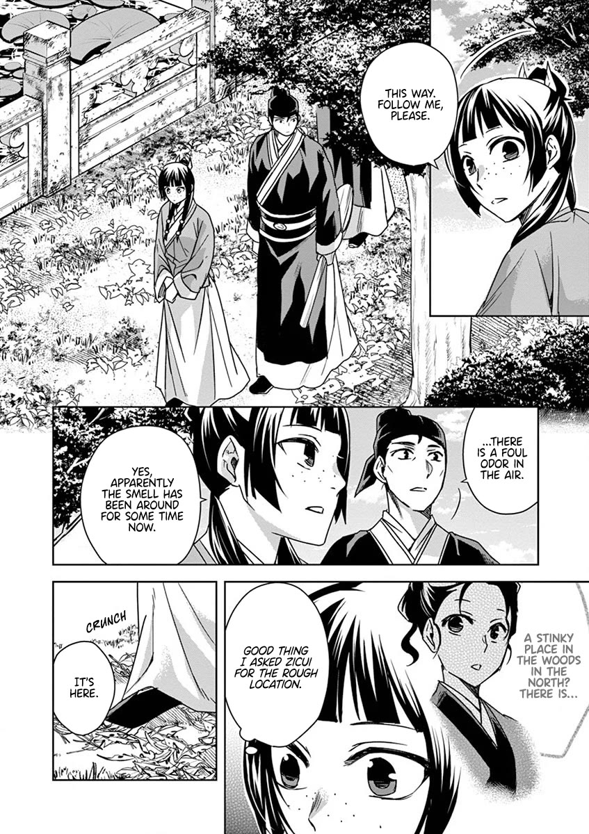 Kusuriya no Hitorigoto - Maomao no Koukyuu Nazotoki Techou Chapter 35 page 22 - Chapter 35: Corpse Fungus (2)