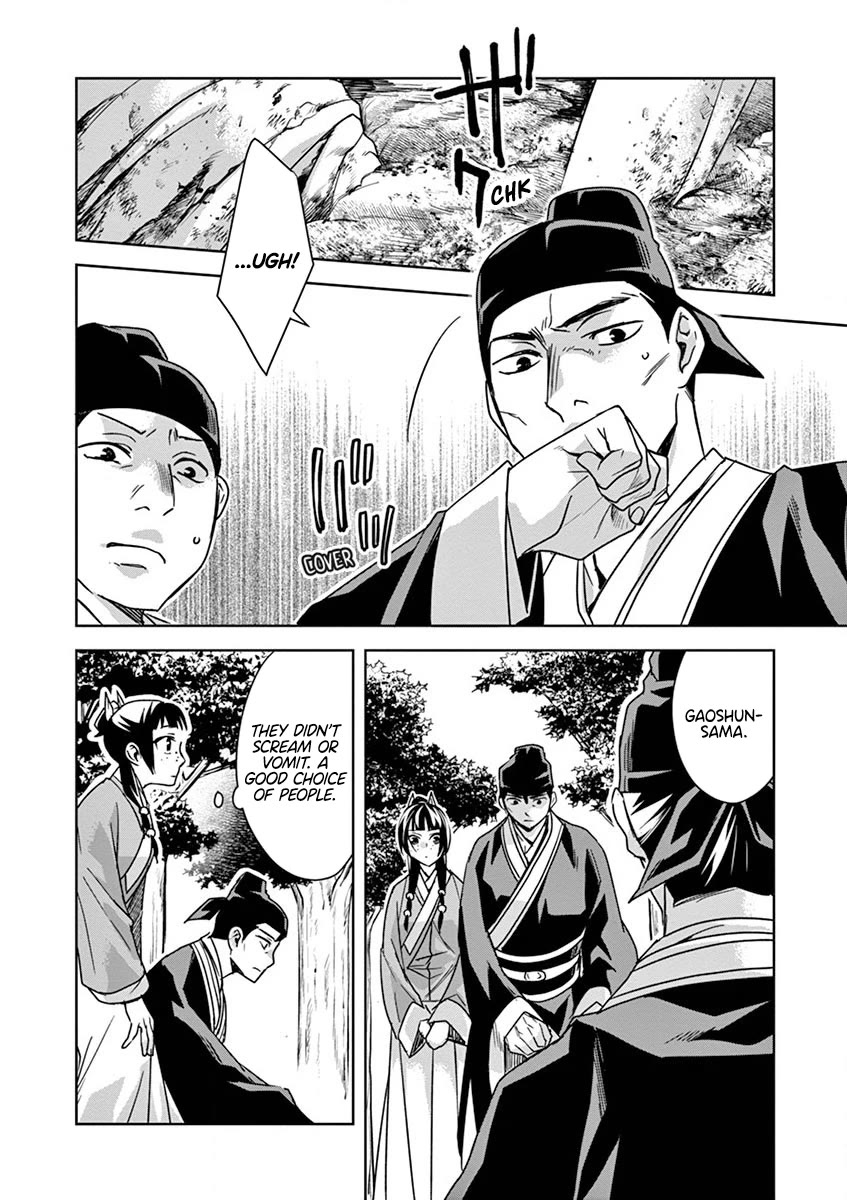 Kusuriya no Hitorigoto - Maomao no Koukyuu Nazotoki Techou Chapter 35 page 24 - Chapter 35: Corpse Fungus (2)