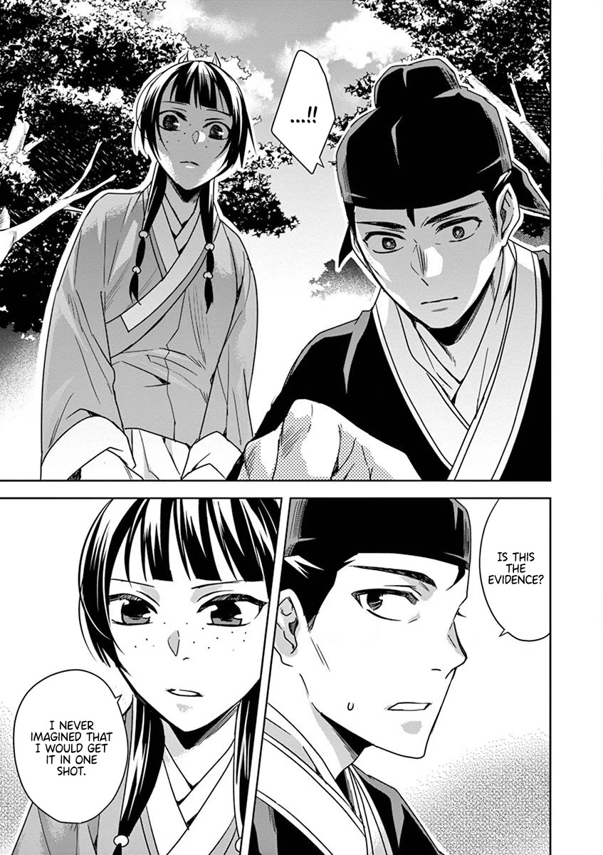 Kusuriya no Hitorigoto - Maomao no Koukyuu Nazotoki Techou Chapter 35 page 25 - Chapter 35: Corpse Fungus (2)
