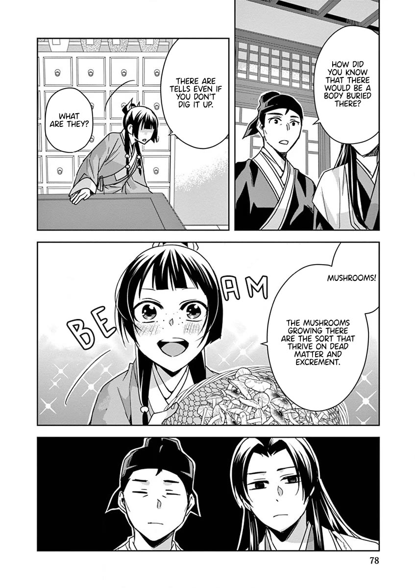 Kusuriya no Hitorigoto - Maomao no Koukyuu Nazotoki Techou Chapter 35 page 35 - Chapter 35: Corpse Fungus (2)