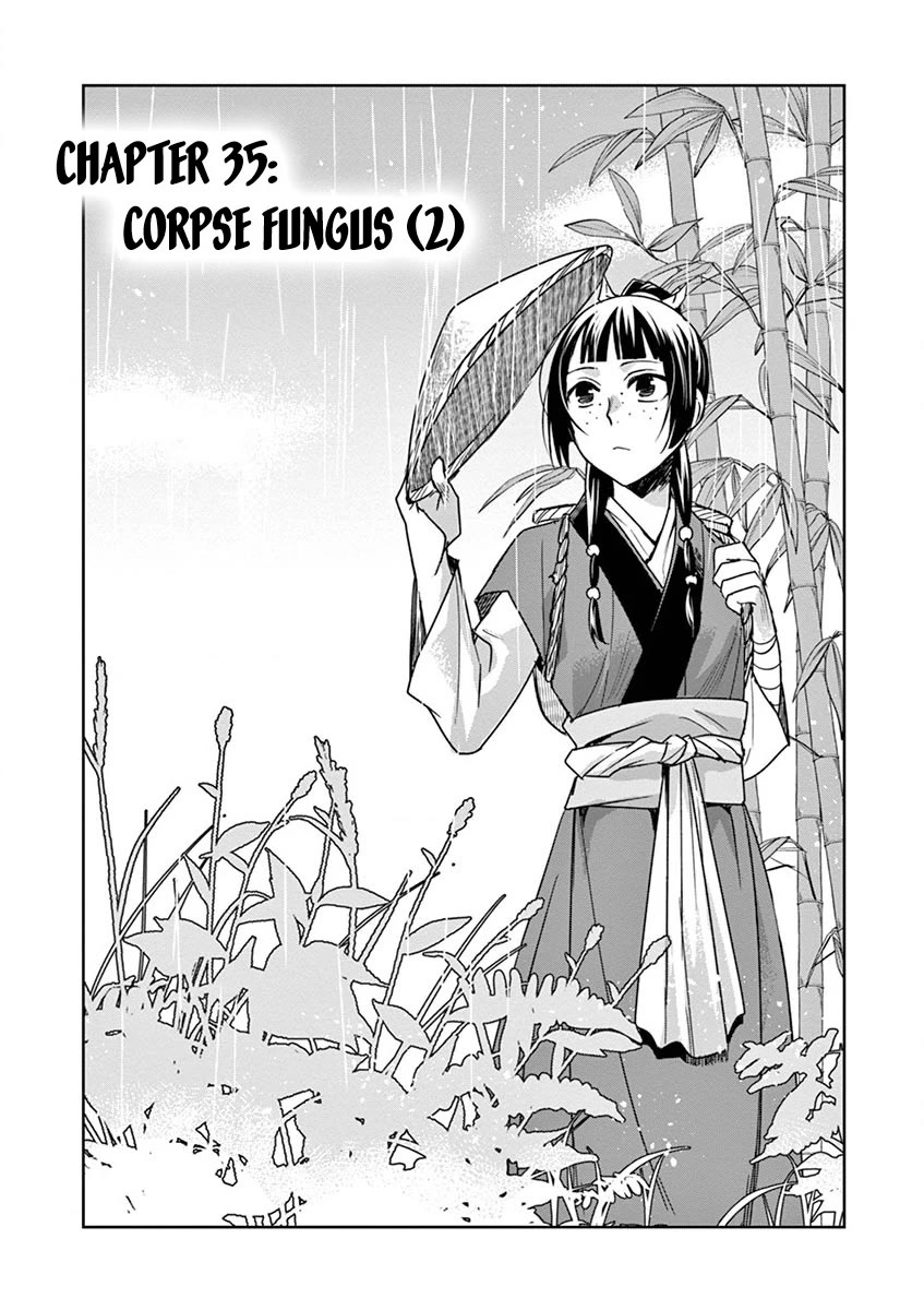 Kusuriya no Hitorigoto - Maomao no Koukyuu Nazotoki Techou Chapter 35 page 4 - Chapter 35: Corpse Fungus (2)