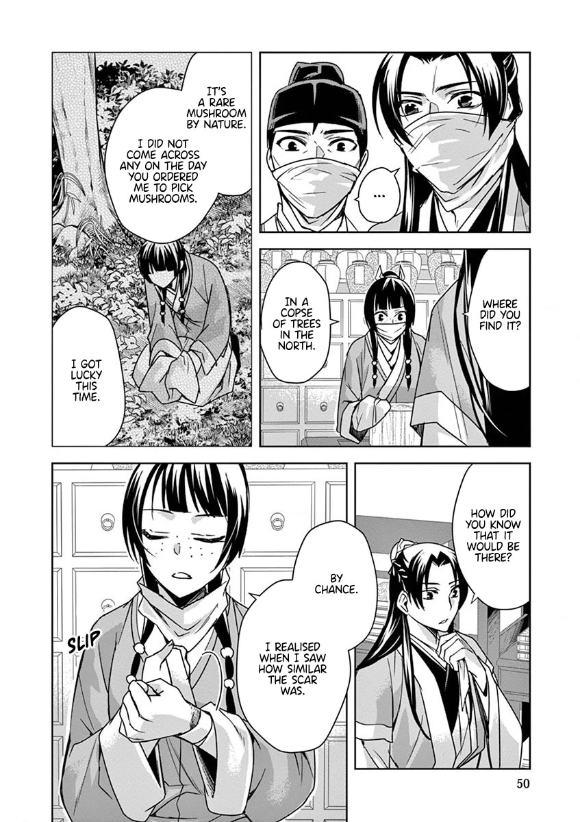 Kusuriya no Hitorigoto - Maomao no Koukyuu Nazotoki Techou Chapter 35 page 8 - Chapter 35: Corpse Fungus (2)