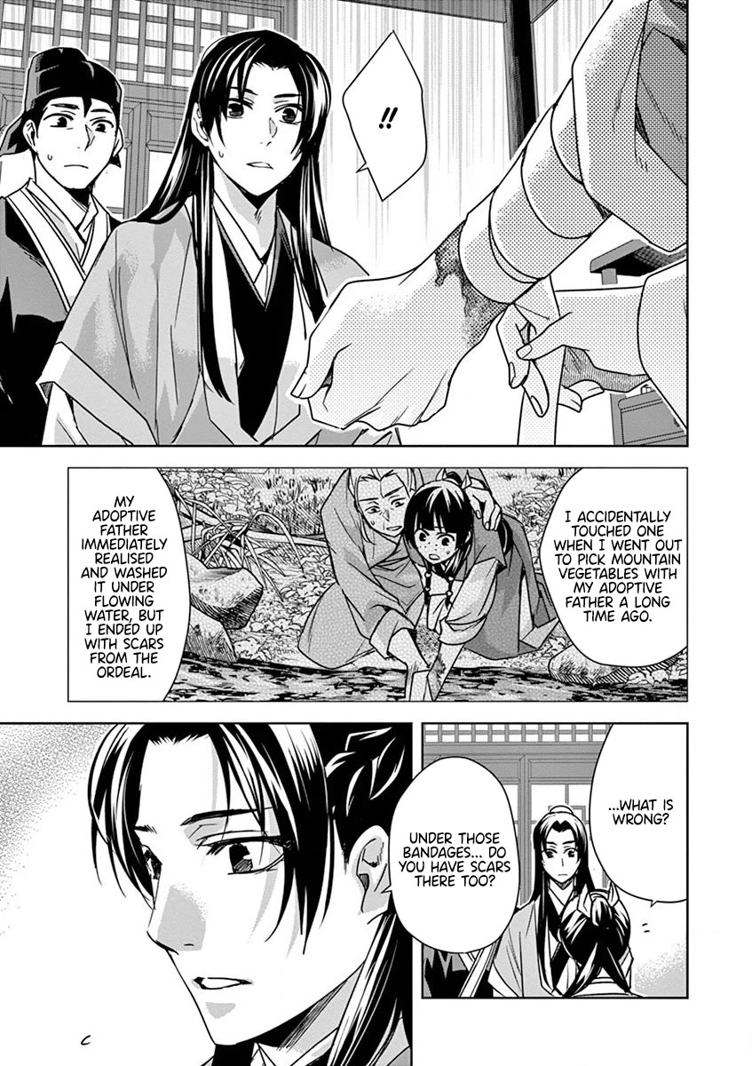 Kusuriya no Hitorigoto - Maomao no Koukyuu Nazotoki Techou Chapter 35 page 9 - Chapter 35: Corpse Fungus (2)