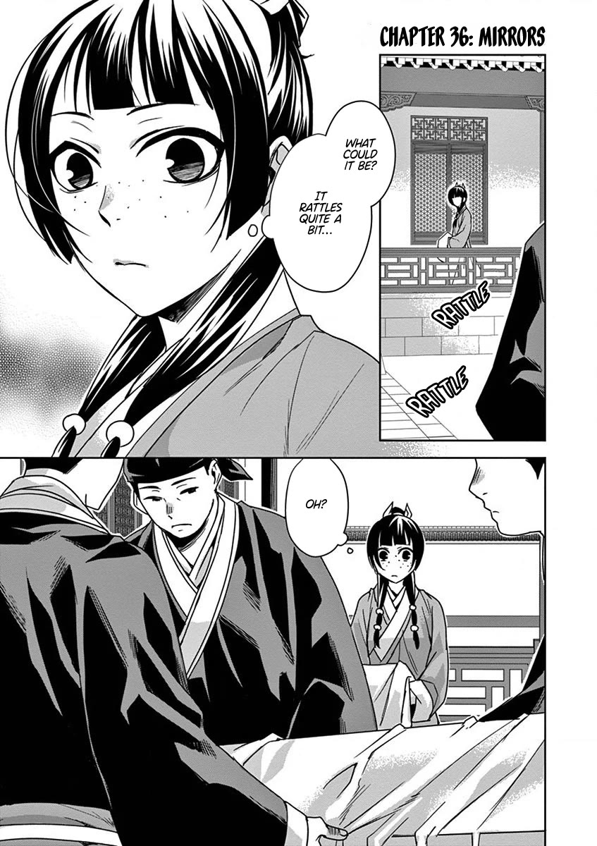 Kusuriya no Hitorigoto - Maomao no Koukyuu Nazotoki Techou Chapter 36 page 1 - Chapter 36: Mirrors