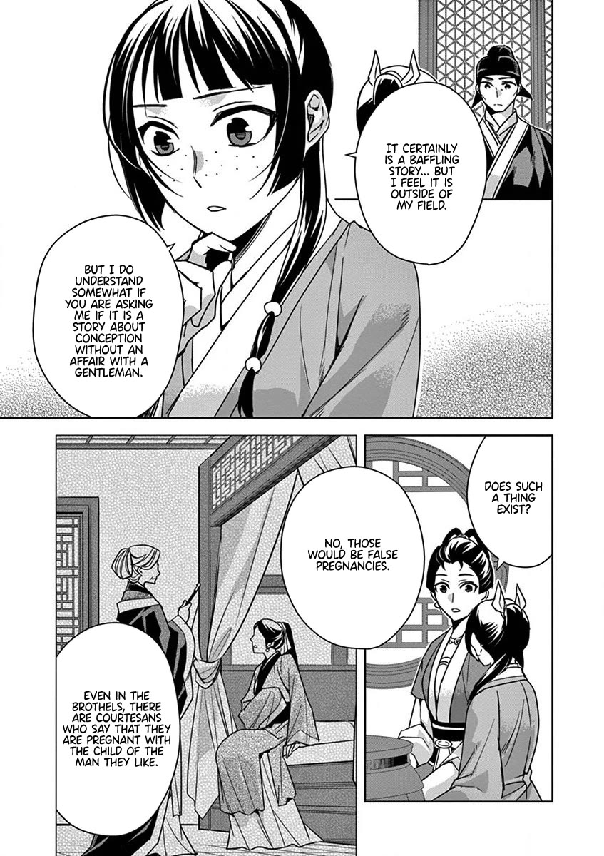 Kusuriya no Hitorigoto - Maomao no Koukyuu Nazotoki Techou Chapter 36 page 13 - Chapter 36: Mirrors