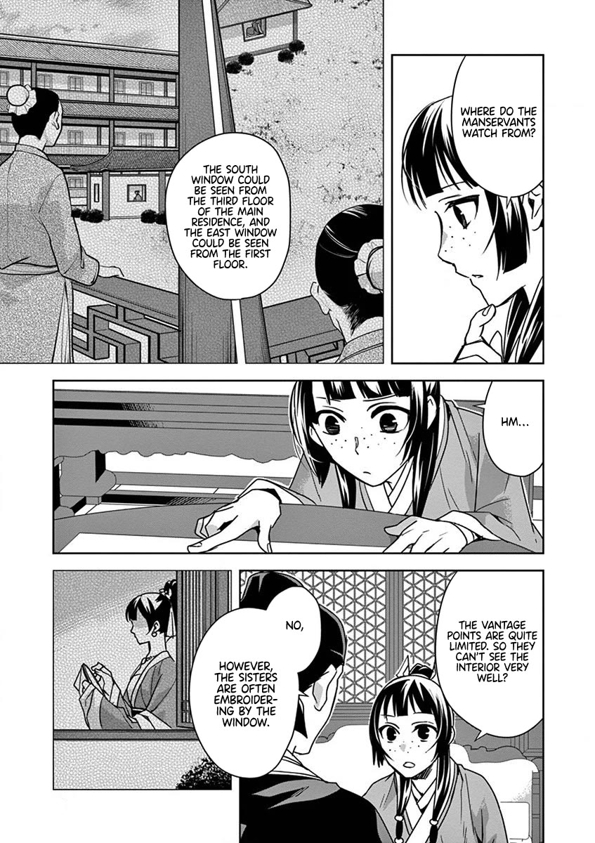 Kusuriya no Hitorigoto - Maomao no Koukyuu Nazotoki Techou Chapter 36 page 17 - Chapter 36: Mirrors