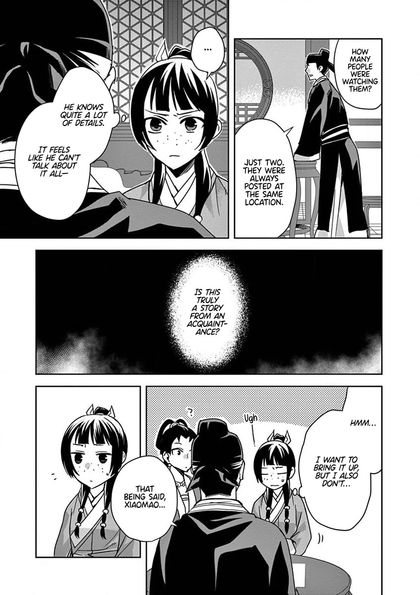 Kusuriya no Hitorigoto - Maomao no Koukyuu Nazotoki Techou Chapter 36 page 19 - Chapter 36: Mirrors