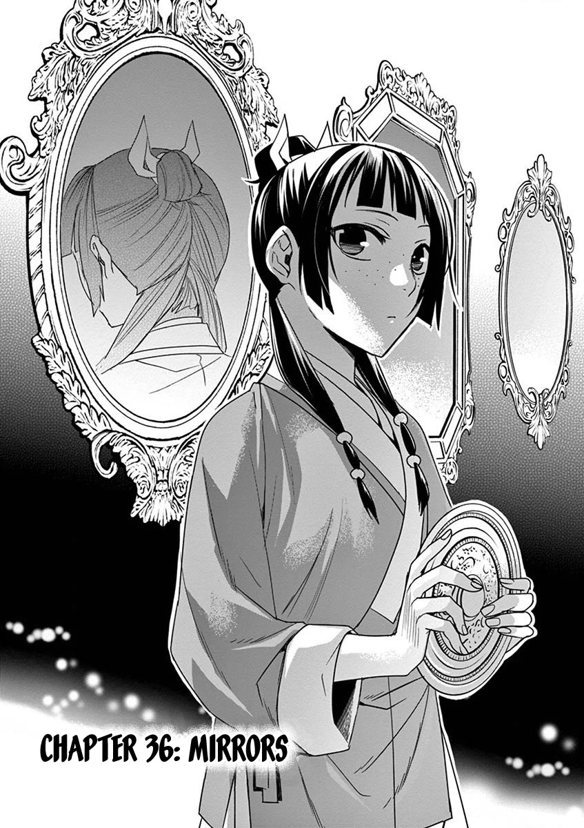 Kusuriya no Hitorigoto - Maomao no Koukyuu Nazotoki Techou Chapter 36 page 2 - Chapter 36: Mirrors