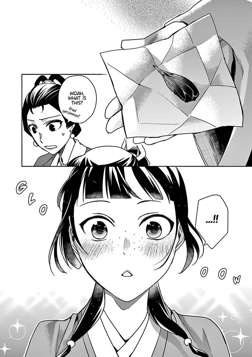 Kusuriya no Hitorigoto - Maomao no Koukyuu Nazotoki Techou Chapter 36 page 21 - Chapter 36: Mirrors
