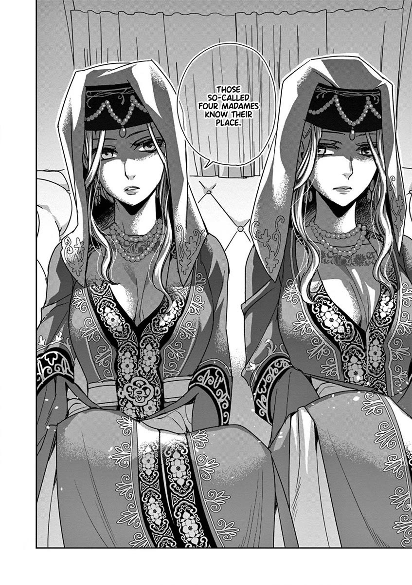 Kusuriya no Hitorigoto - Maomao no Koukyuu Nazotoki Techou Chapter 36 page 32 - Chapter 36: Mirrors
