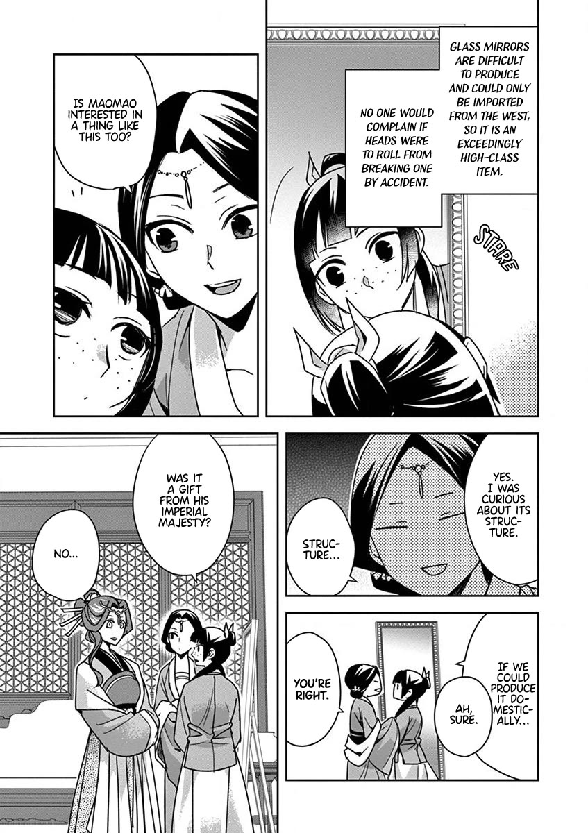 Kusuriya no Hitorigoto - Maomao no Koukyuu Nazotoki Techou Chapter 36 page 5 - Chapter 36: Mirrors