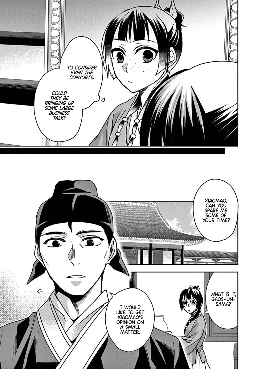 Kusuriya no Hitorigoto - Maomao no Koukyuu Nazotoki Techou Chapter 36 page 7 - Chapter 36: Mirrors