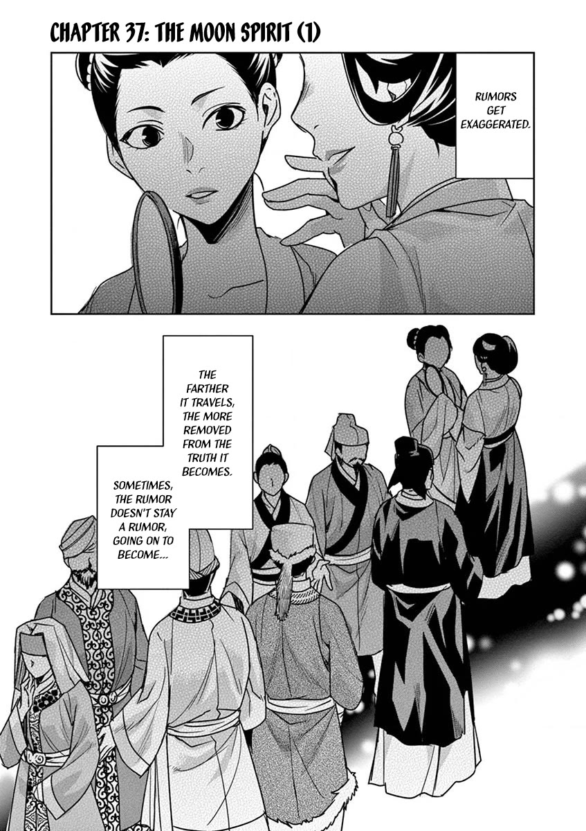 Kusuriya no Hitorigoto - Maomao no Koukyuu Nazotoki Techou Chapter 37 page 1 - Chapter 37: The Moon Spirit (1)