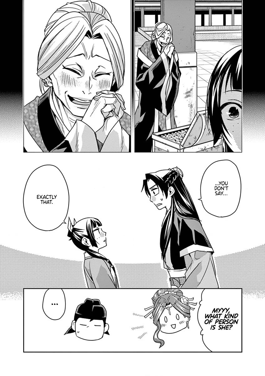 Kusuriya no Hitorigoto - Maomao no Koukyuu Nazotoki Techou Chapter 37 page 10 - Chapter 37: The Moon Spirit (1)