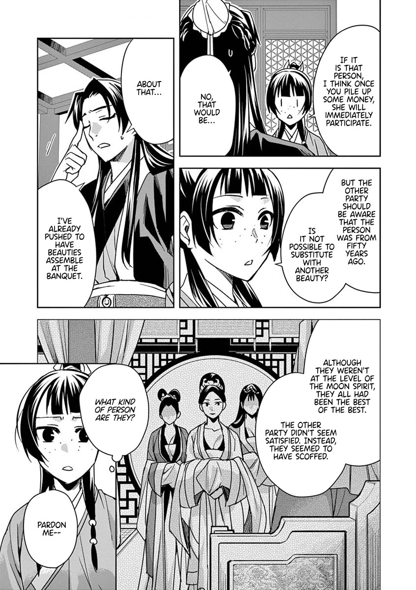 Kusuriya no Hitorigoto - Maomao no Koukyuu Nazotoki Techou Chapter 37 page 11 - Chapter 37: The Moon Spirit (1)