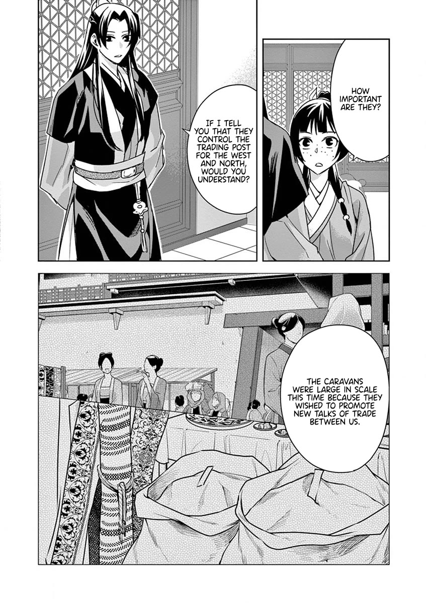 Kusuriya no Hitorigoto - Maomao no Koukyuu Nazotoki Techou Chapter 37 page 14 - Chapter 37: The Moon Spirit (1)