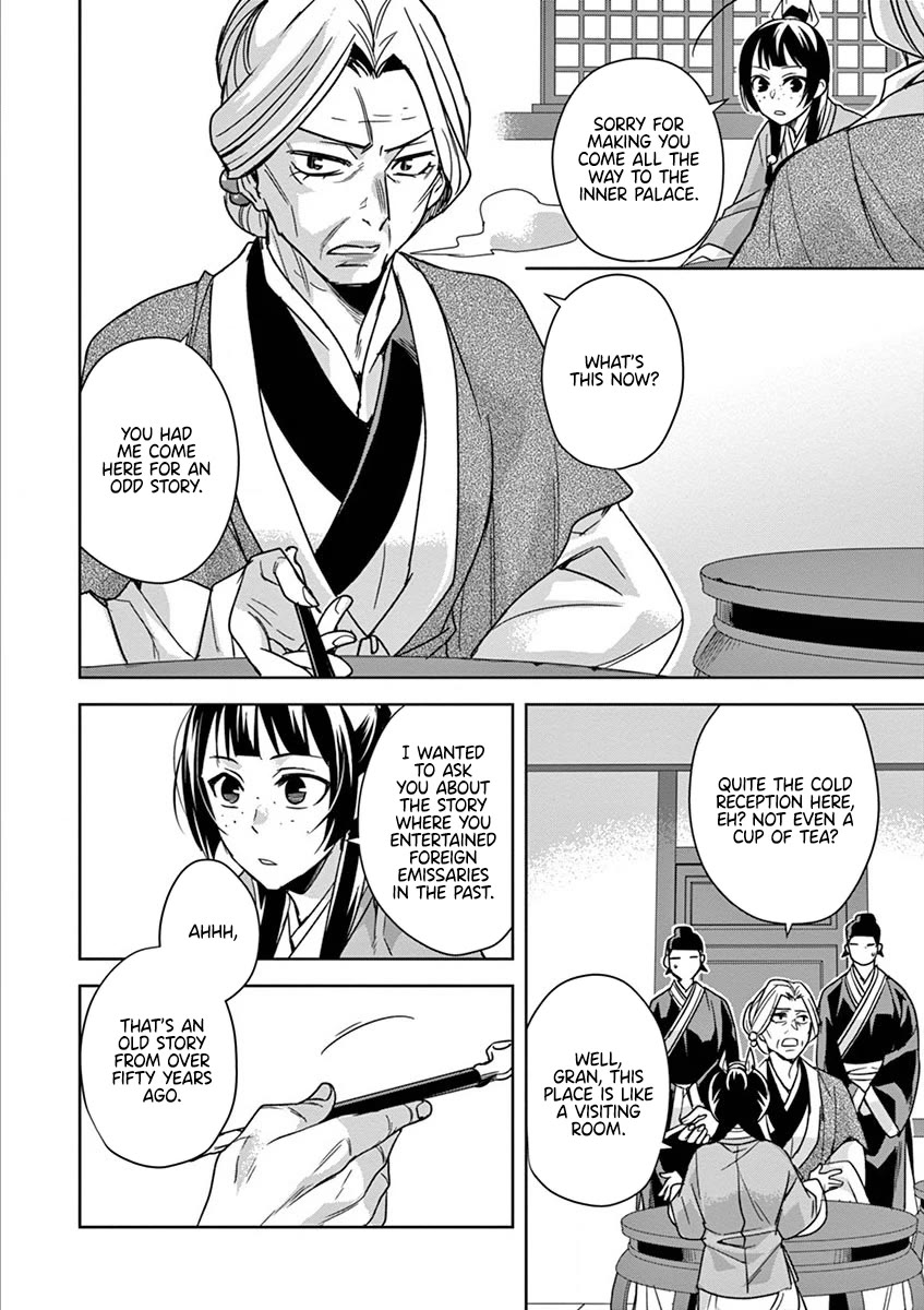 Kusuriya no Hitorigoto - Maomao no Koukyuu Nazotoki Techou Chapter 37 page 16 - Chapter 37: The Moon Spirit (1)