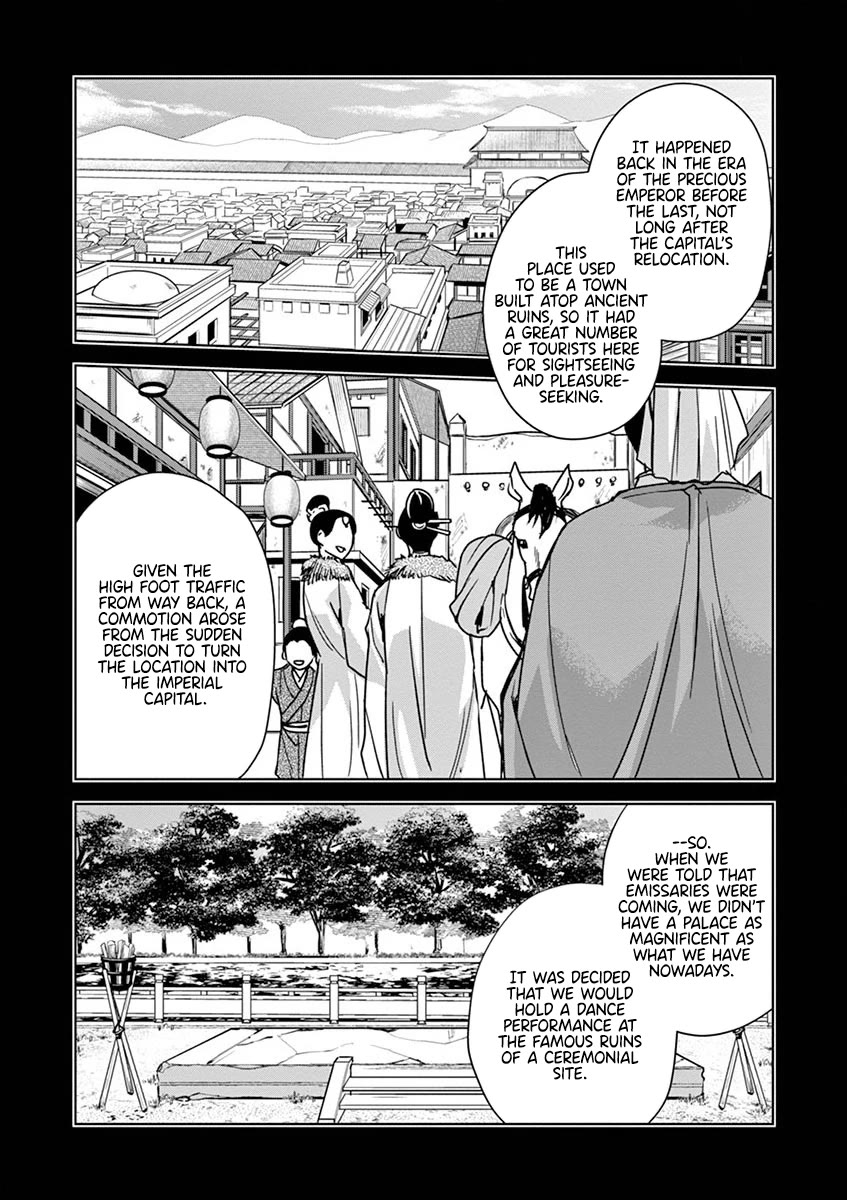 Kusuriya no Hitorigoto - Maomao no Koukyuu Nazotoki Techou Chapter 37 page 17 - Chapter 37: The Moon Spirit (1)