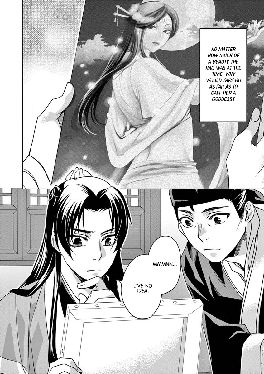 Kusuriya no Hitorigoto - Maomao no Koukyuu Nazotoki Techou Chapter 37 page 24 - Chapter 37: The Moon Spirit (1)