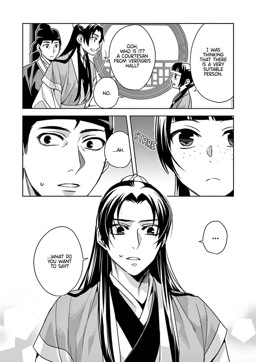 Kusuriya no Hitorigoto - Maomao no Koukyuu Nazotoki Techou Chapter 37 page 27 - Chapter 37: The Moon Spirit (1)