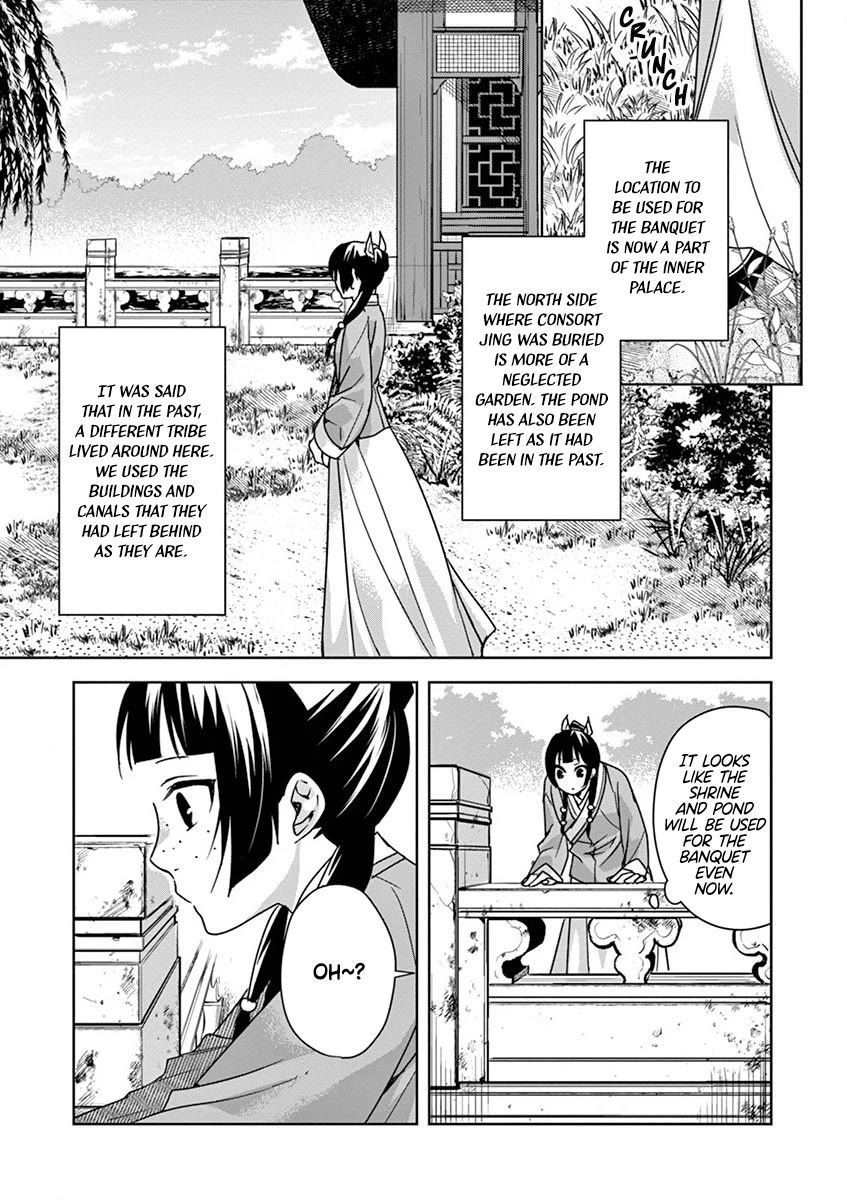Kusuriya no Hitorigoto - Maomao no Koukyuu Nazotoki Techou Chapter 37 page 29 - Chapter 37: The Moon Spirit (1)
