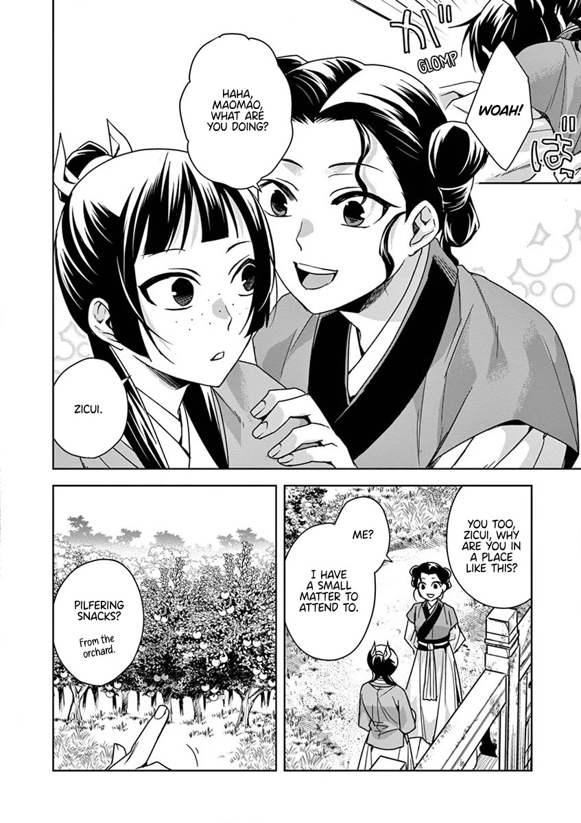 Kusuriya no Hitorigoto - Maomao no Koukyuu Nazotoki Techou Chapter 37 page 30 - Chapter 37: The Moon Spirit (1)