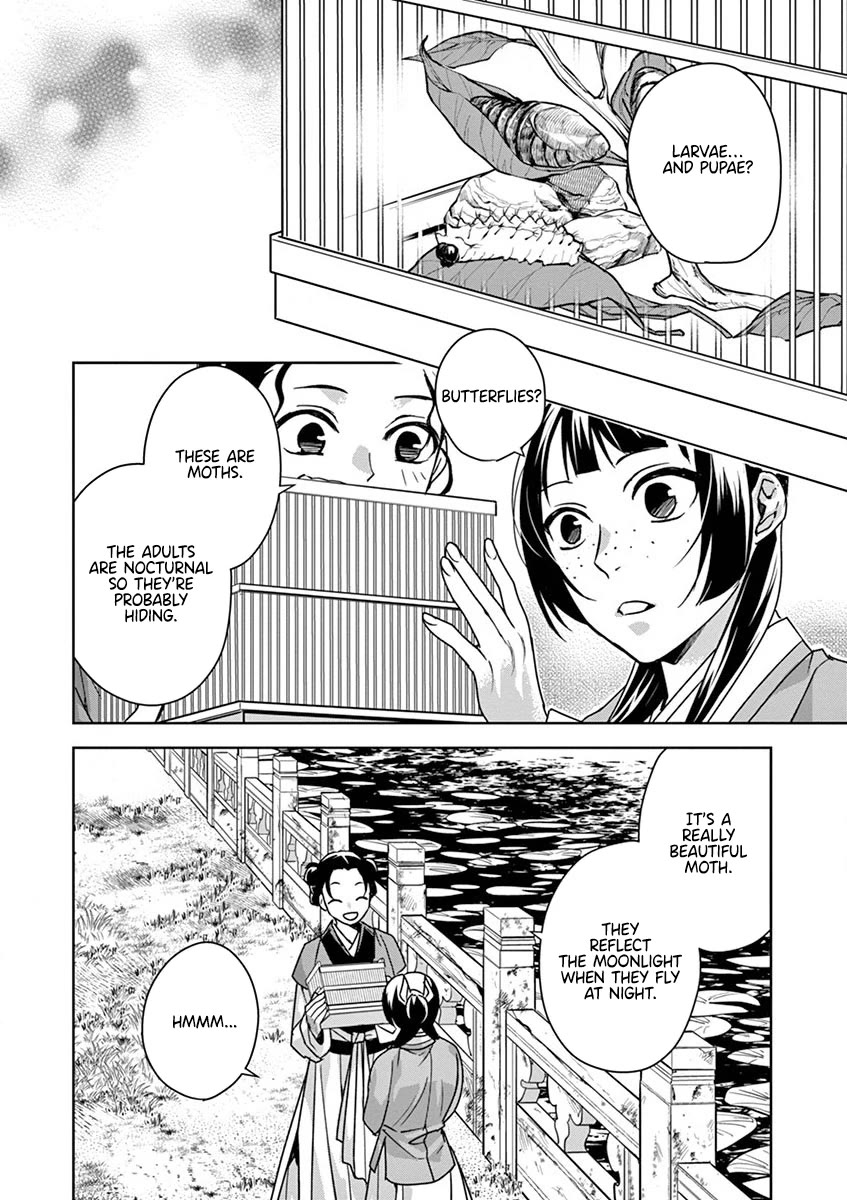 Kusuriya no Hitorigoto - Maomao no Koukyuu Nazotoki Techou Chapter 37 page 33 - Chapter 37: The Moon Spirit (1)