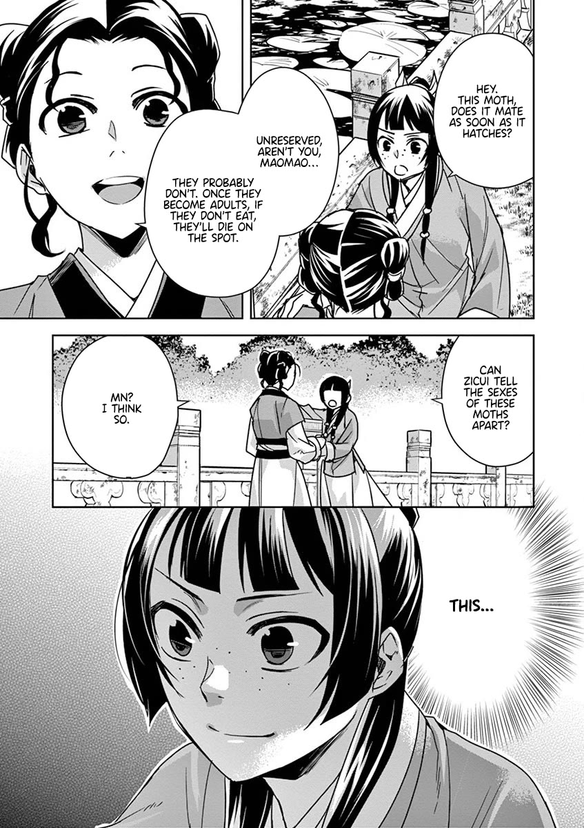 Kusuriya no Hitorigoto - Maomao no Koukyuu Nazotoki Techou Chapter 37 page 35 - Chapter 37: The Moon Spirit (1)