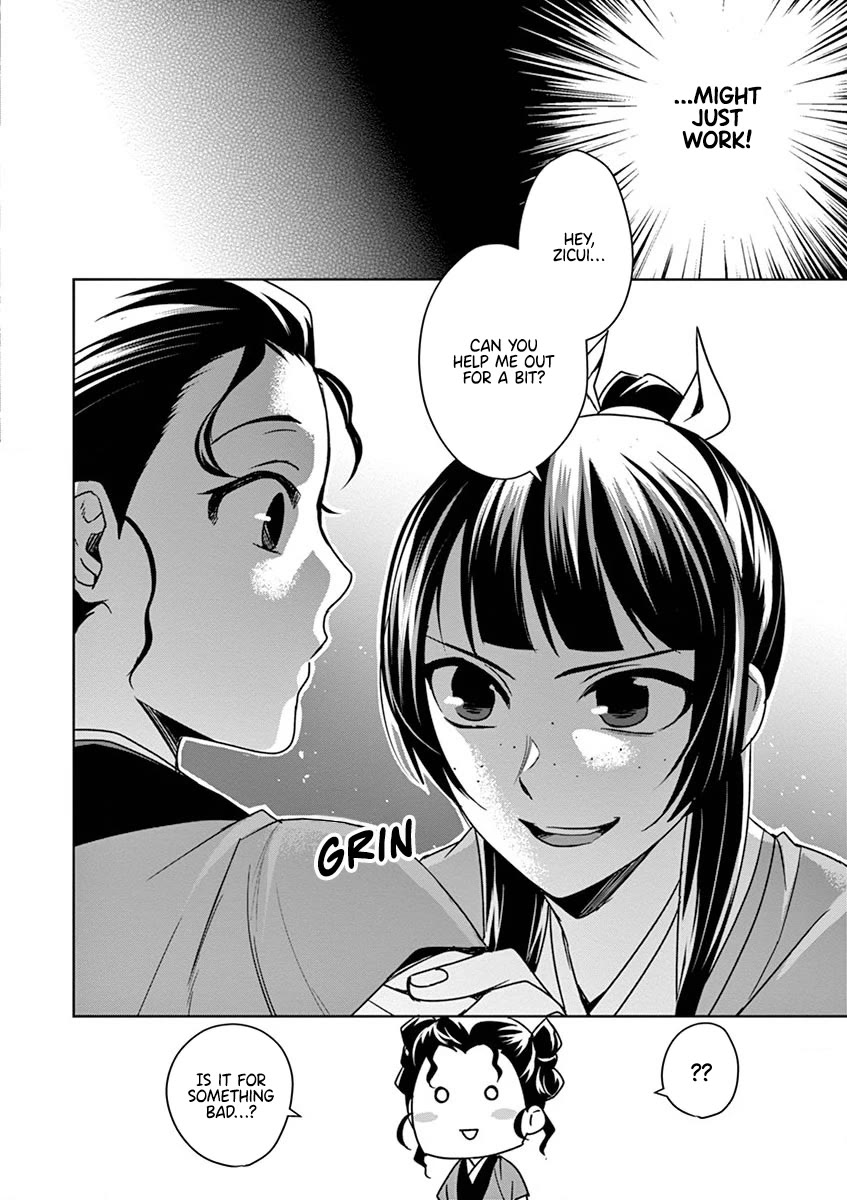 Kusuriya no Hitorigoto - Maomao no Koukyuu Nazotoki Techou Chapter 37 page 36 - Chapter 37: The Moon Spirit (1)