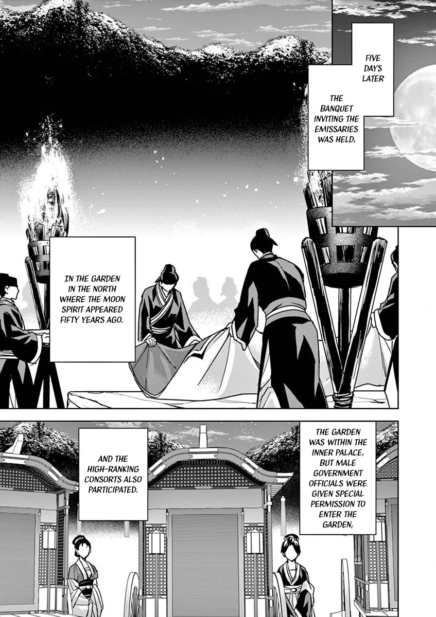 Kusuriya no Hitorigoto - Maomao no Koukyuu Nazotoki Techou Chapter 37 page 37 - Chapter 37: The Moon Spirit (1)