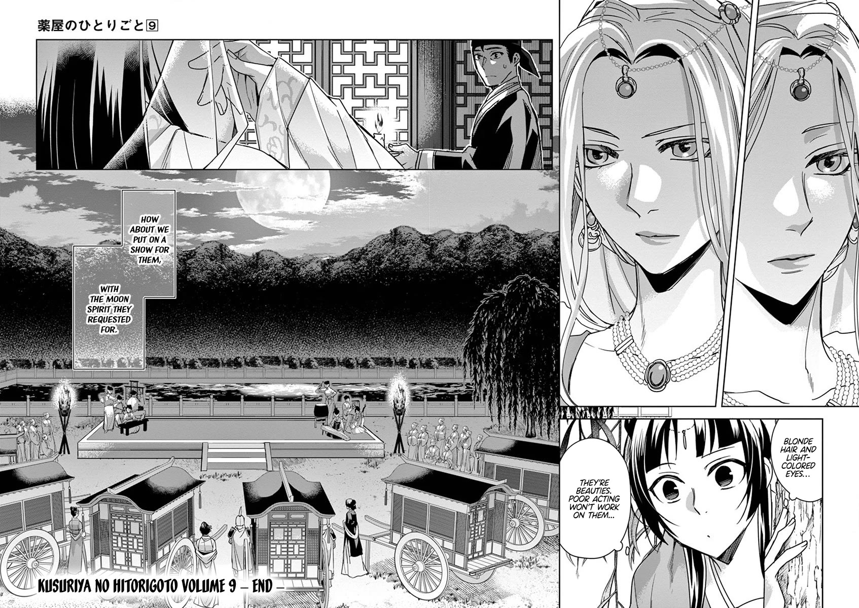 Kusuriya no Hitorigoto - Maomao no Koukyuu Nazotoki Techou Chapter 37 page 39 - Chapter 37: The Moon Spirit (1)