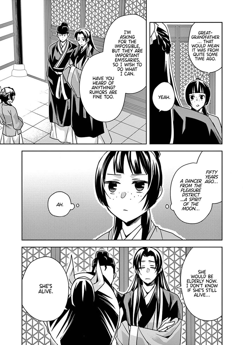 Kusuriya no Hitorigoto - Maomao no Koukyuu Nazotoki Techou Chapter 37 page 7 - Chapter 37: The Moon Spirit (1)