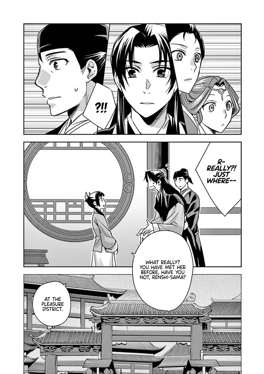 Kusuriya no Hitorigoto - Maomao no Koukyuu Nazotoki Techou Chapter 37 page 8 - Chapter 37: The Moon Spirit (1)