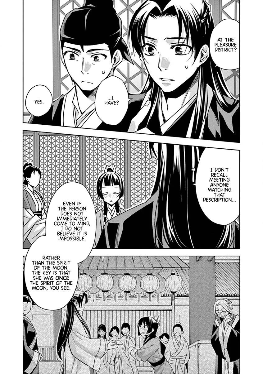Kusuriya no Hitorigoto - Maomao no Koukyuu Nazotoki Techou Chapter 37 page 9 - Chapter 37: The Moon Spirit (1)