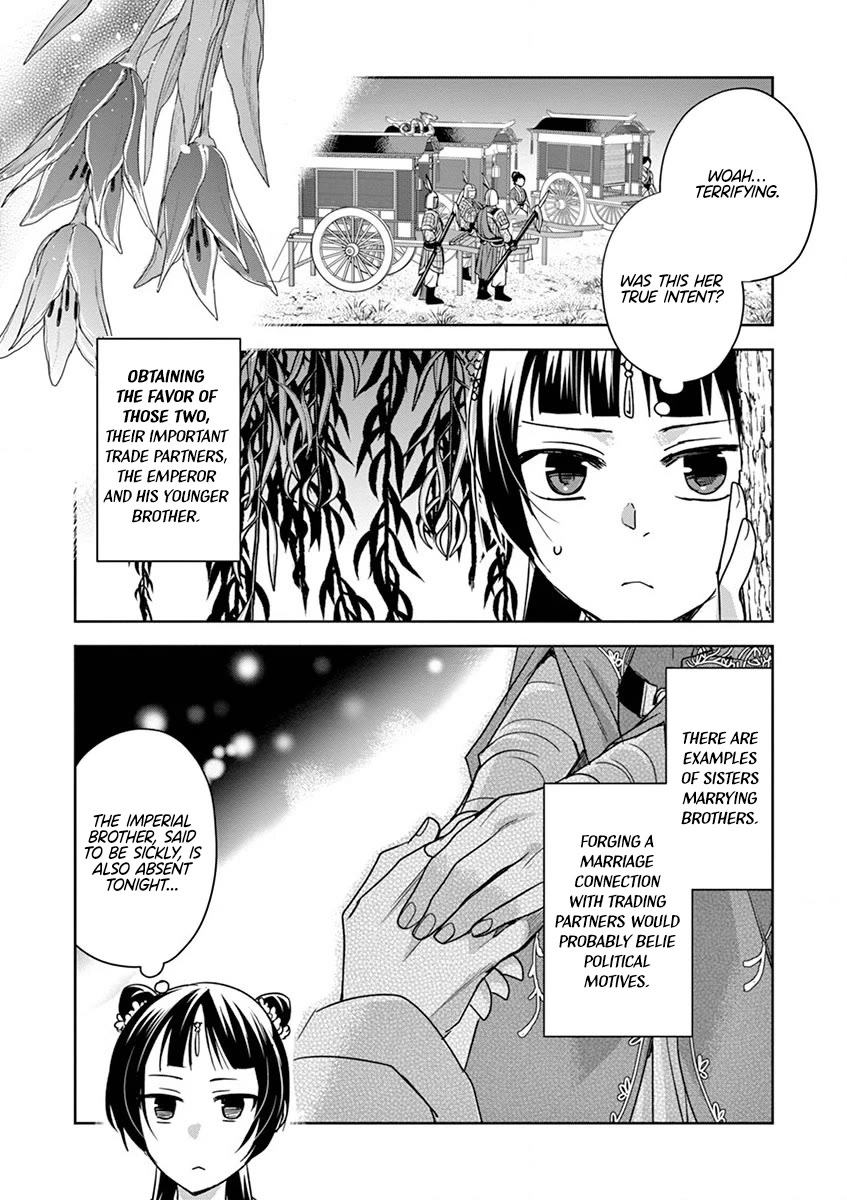 Kusuriya no Hitorigoto - Maomao no Koukyuu Nazotoki Techou Chapter 38 page 10 - Chapter 38: The Moon Spirit (2)