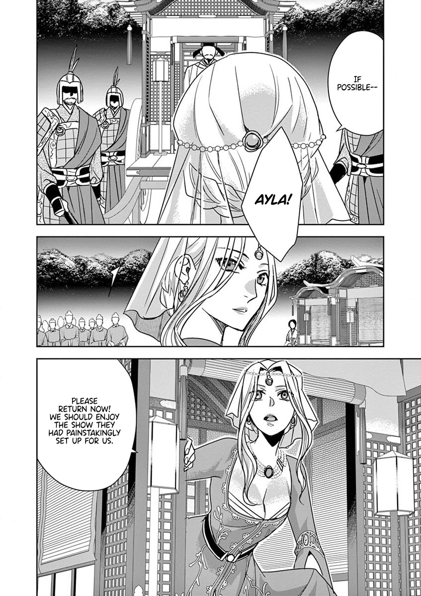 Kusuriya no Hitorigoto - Maomao no Koukyuu Nazotoki Techou Chapter 38 page 11 - Chapter 38: The Moon Spirit (2)