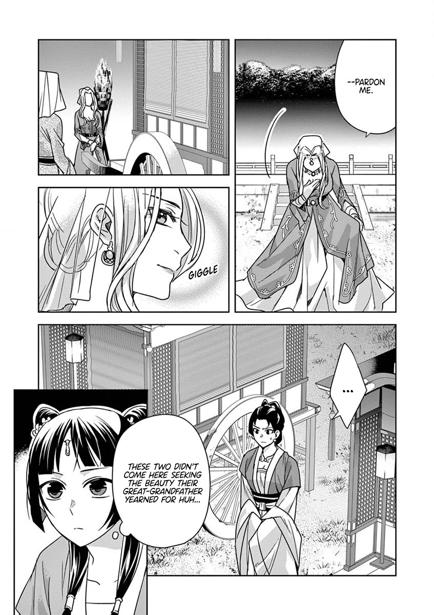 Kusuriya no Hitorigoto - Maomao no Koukyuu Nazotoki Techou Chapter 38 page 12 - Chapter 38: The Moon Spirit (2)