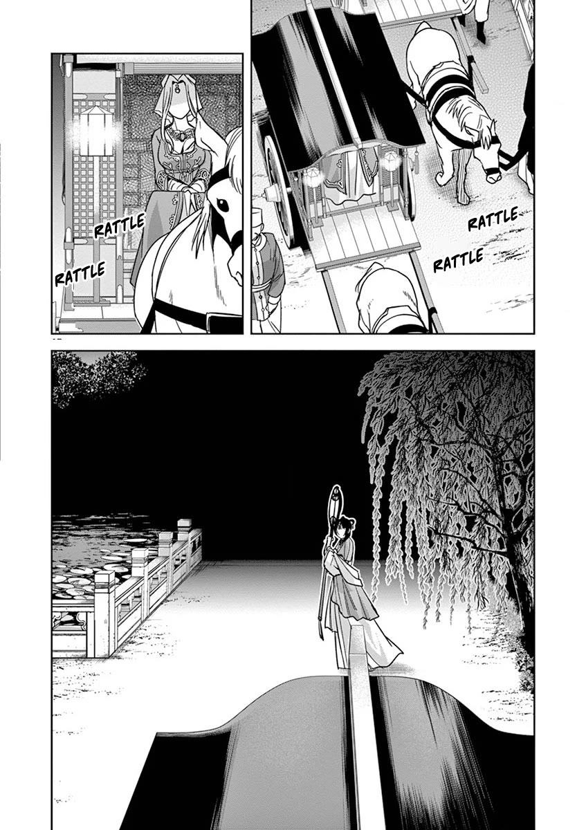 Kusuriya no Hitorigoto - Maomao no Koukyuu Nazotoki Techou Chapter 38 page 17 - Chapter 38: The Moon Spirit (2)
