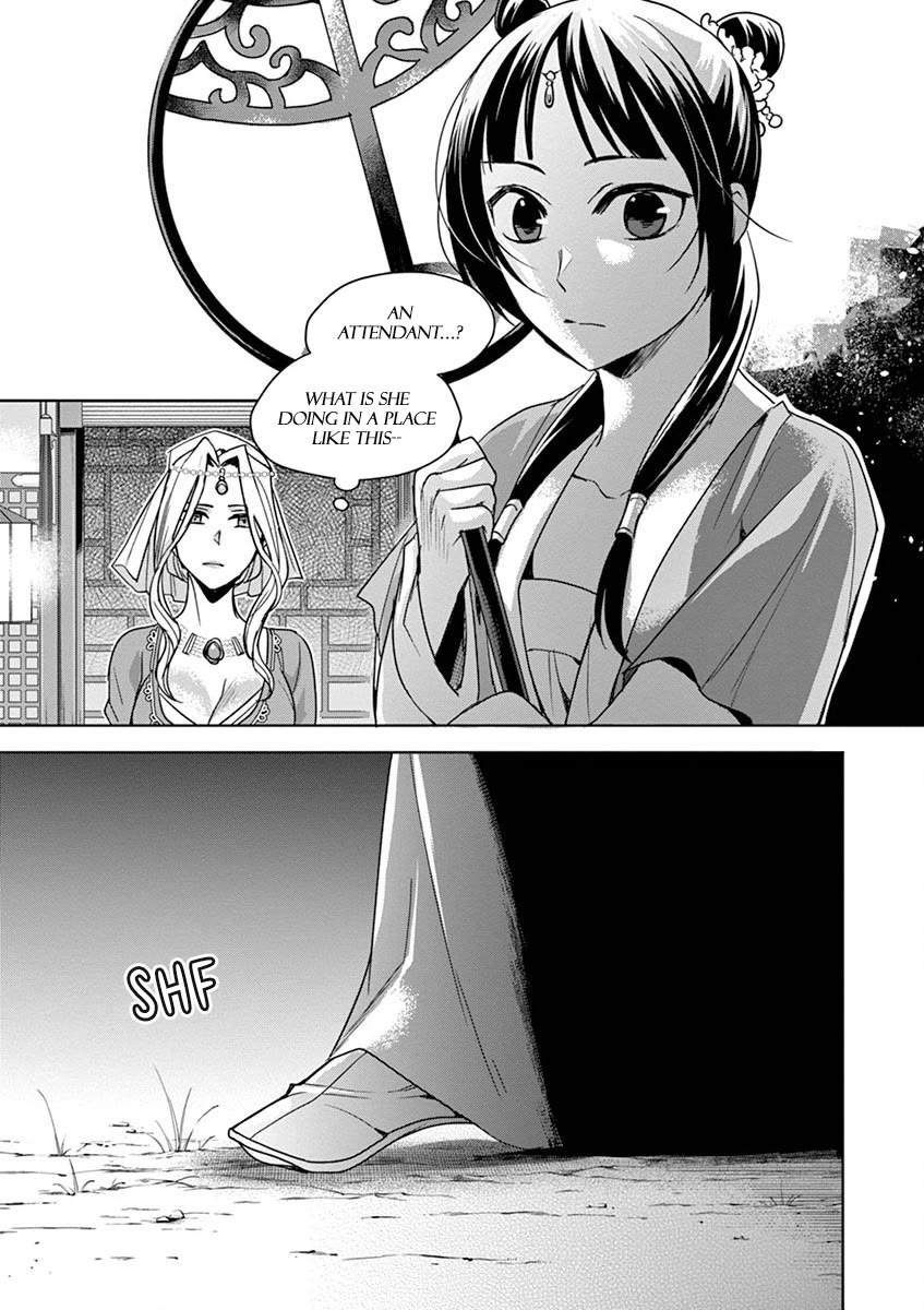Kusuriya no Hitorigoto - Maomao no Koukyuu Nazotoki Techou Chapter 38 page 18 - Chapter 38: The Moon Spirit (2)