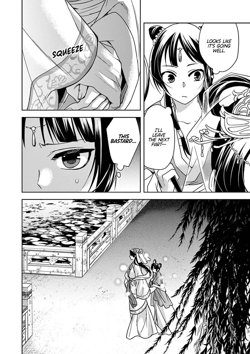 Kusuriya no Hitorigoto - Maomao no Koukyuu Nazotoki Techou Chapter 38 page 21 - Chapter 38: The Moon Spirit (2)