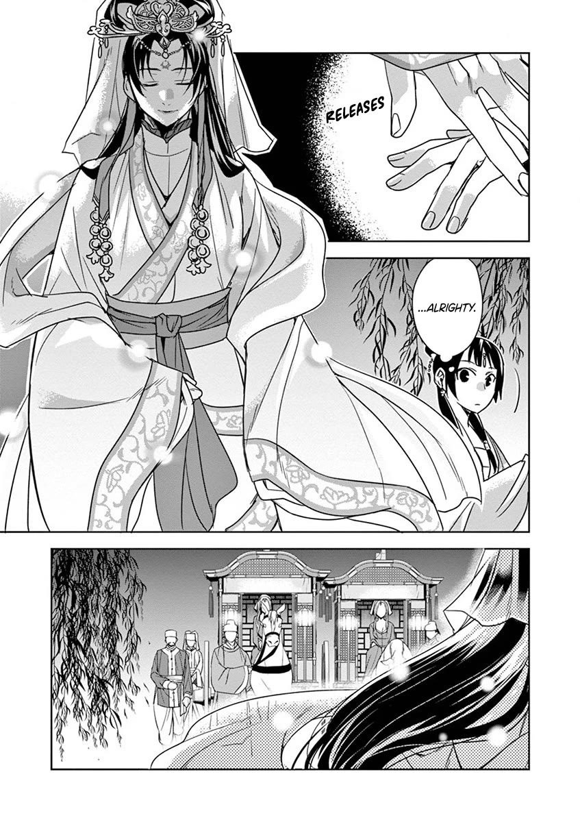 Kusuriya no Hitorigoto - Maomao no Koukyuu Nazotoki Techou Chapter 38 page 22 - Chapter 38: The Moon Spirit (2)