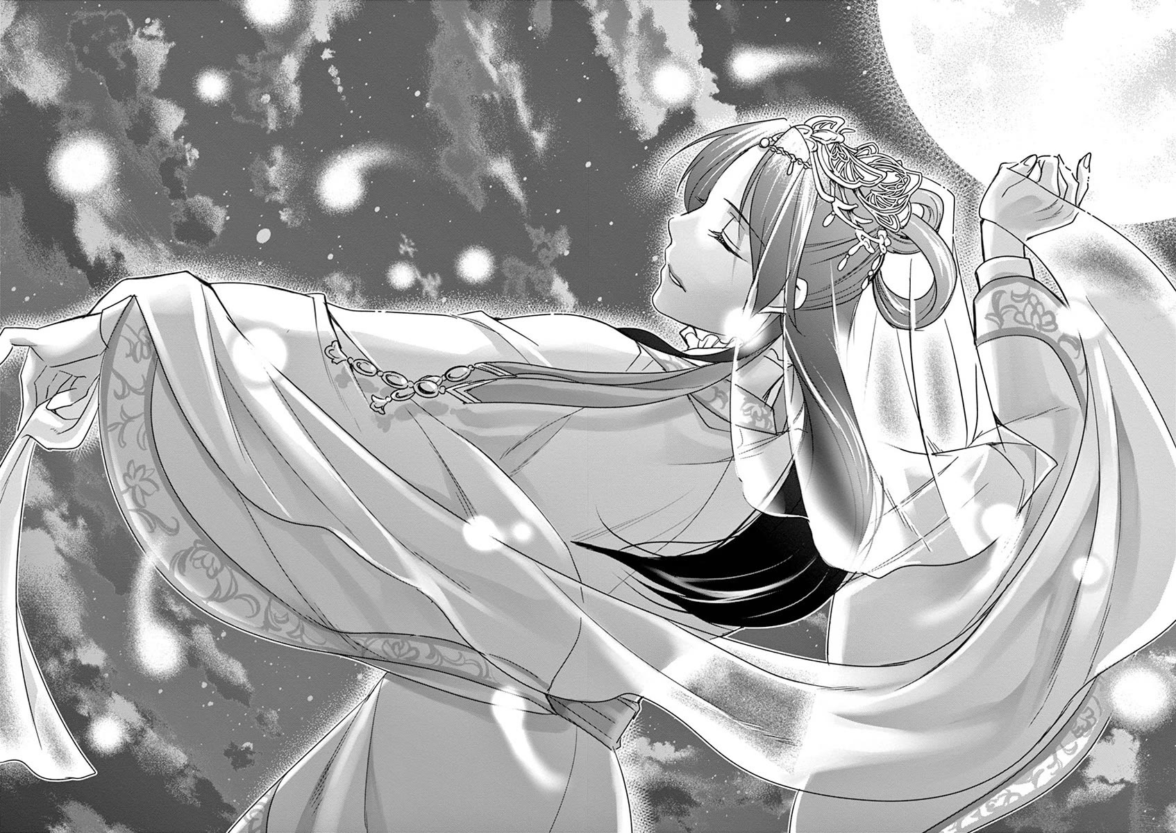 Kusuriya no Hitorigoto - Maomao no Koukyuu Nazotoki Techou Chapter 38 page 23 - Chapter 38: The Moon Spirit (2)