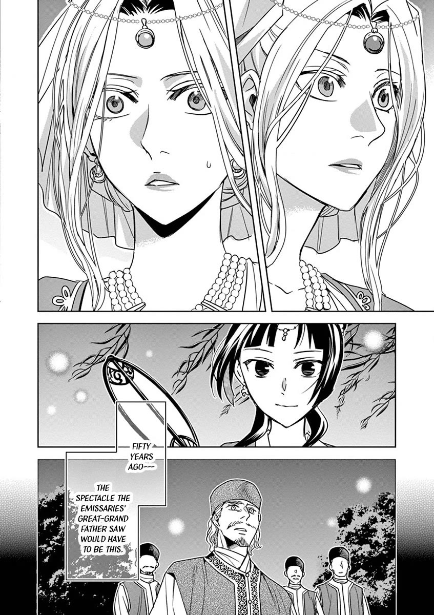 Kusuriya no Hitorigoto - Maomao no Koukyuu Nazotoki Techou Chapter 38 page 24 - Chapter 38: The Moon Spirit (2)