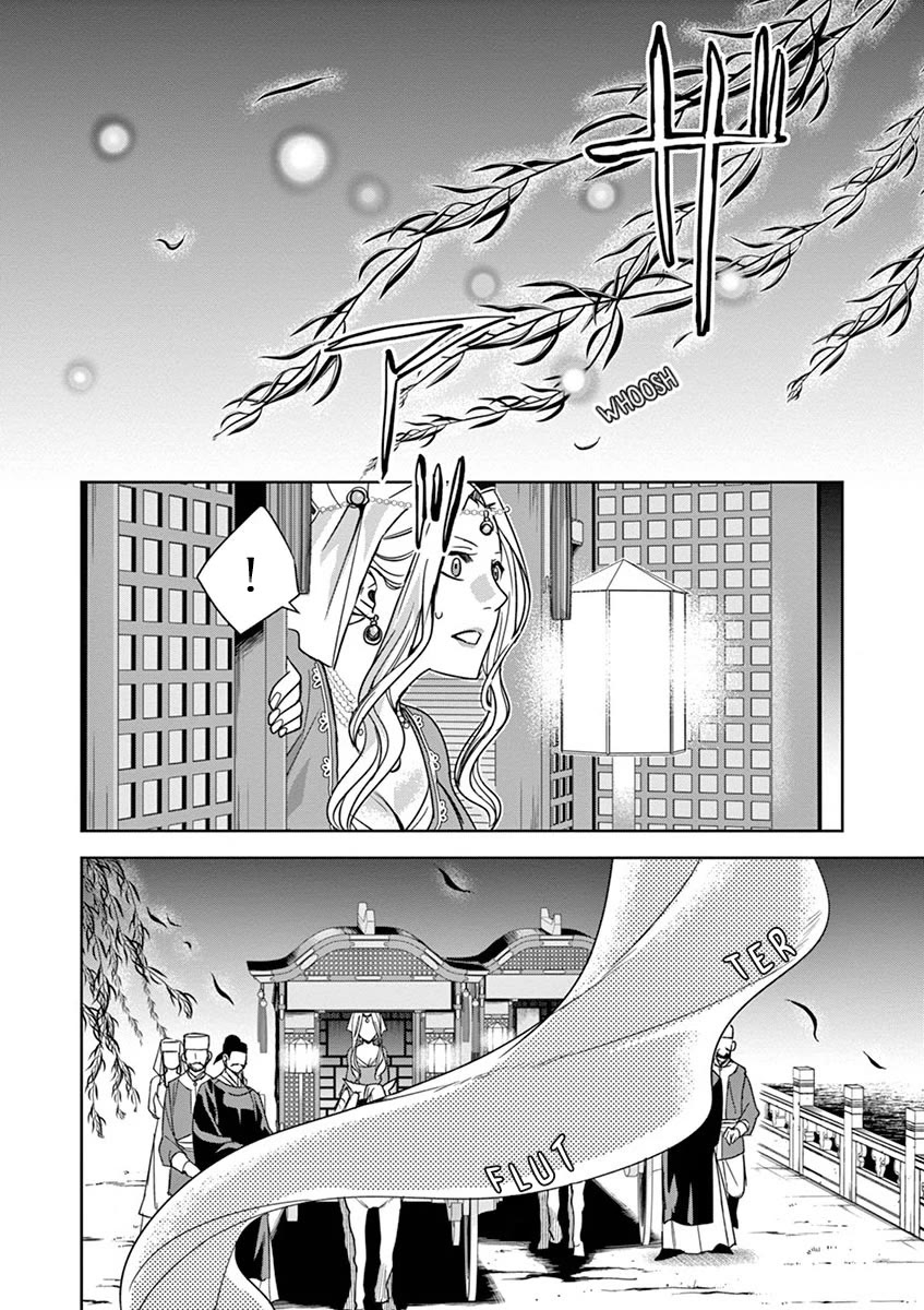 Kusuriya no Hitorigoto - Maomao no Koukyuu Nazotoki Techou Chapter 38 page 27 - Chapter 38: The Moon Spirit (2)