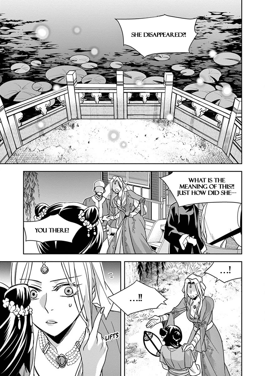 Kusuriya no Hitorigoto - Maomao no Koukyuu Nazotoki Techou Chapter 38 page 28 - Chapter 38: The Moon Spirit (2)