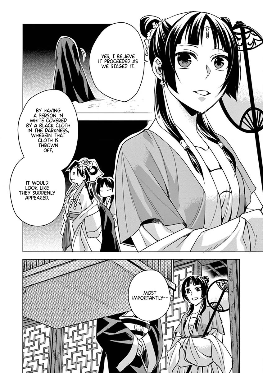 Kusuriya no Hitorigoto - Maomao no Koukyuu Nazotoki Techou Chapter 38 page 32 - Chapter 38: The Moon Spirit (2)