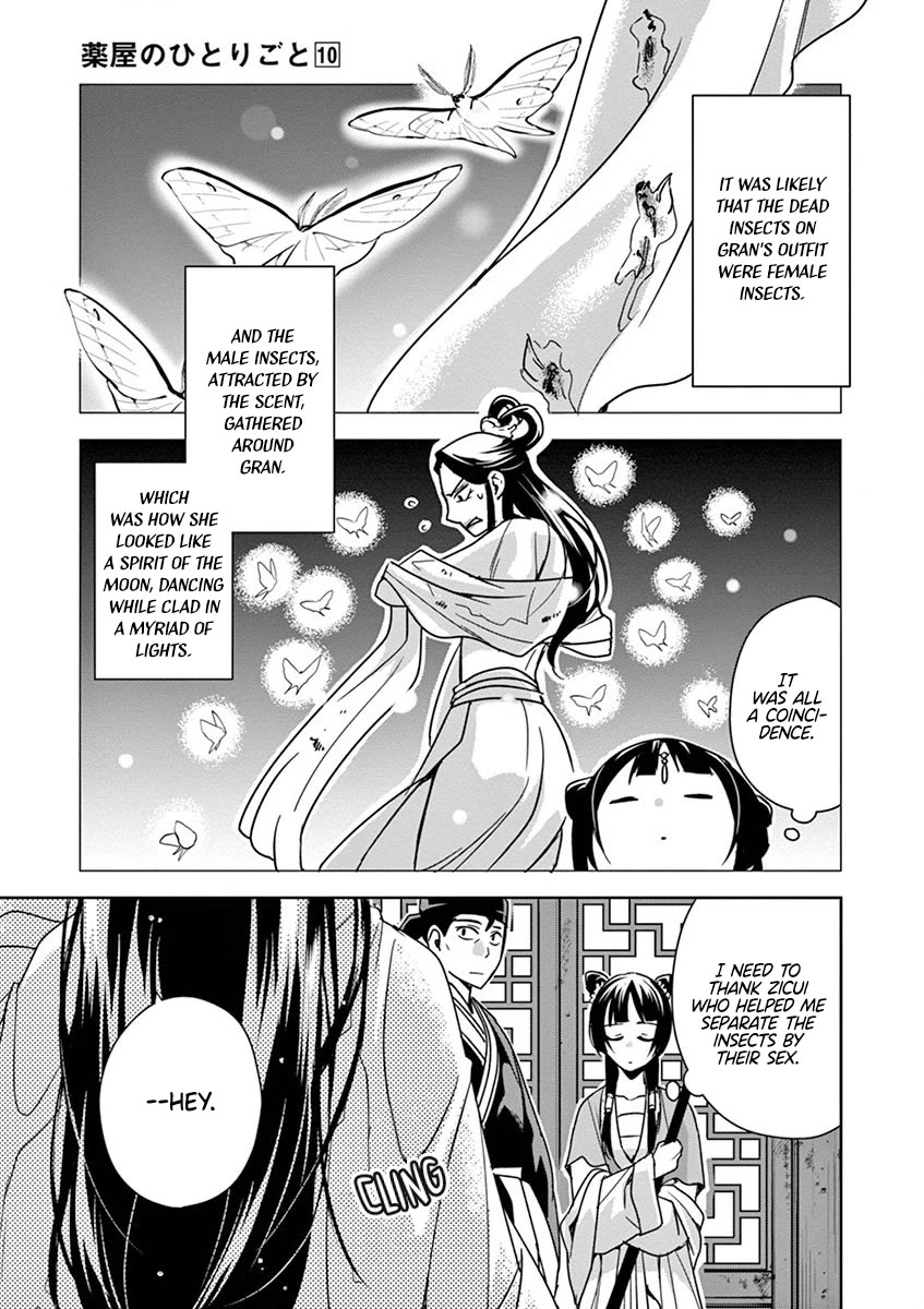 Kusuriya no Hitorigoto - Maomao no Koukyuu Nazotoki Techou Chapter 38 page 34 - Chapter 38: The Moon Spirit (2)