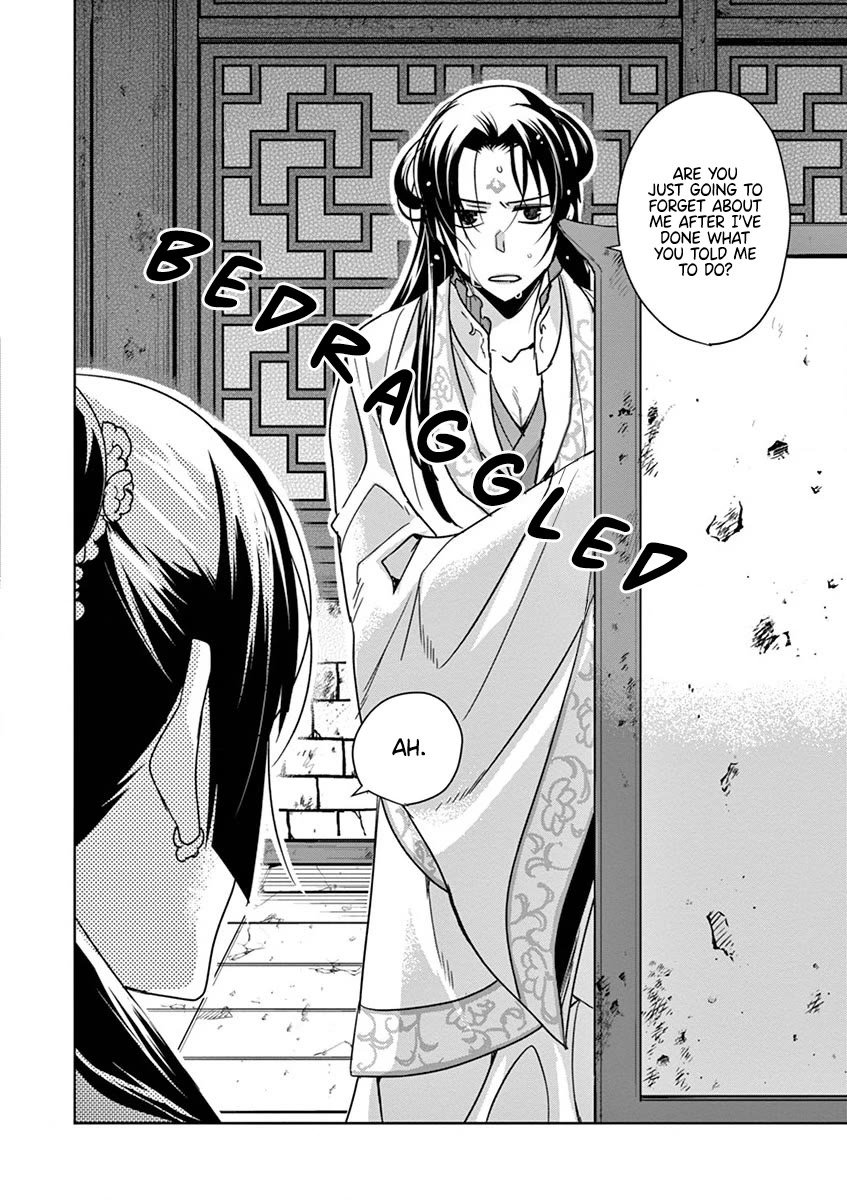 Kusuriya no Hitorigoto - Maomao no Koukyuu Nazotoki Techou Chapter 38 page 35 - Chapter 38: The Moon Spirit (2)