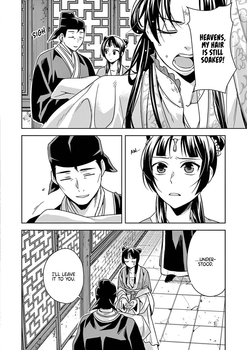 Kusuriya no Hitorigoto - Maomao no Koukyuu Nazotoki Techou Chapter 38 page 37 - Chapter 38: The Moon Spirit (2)