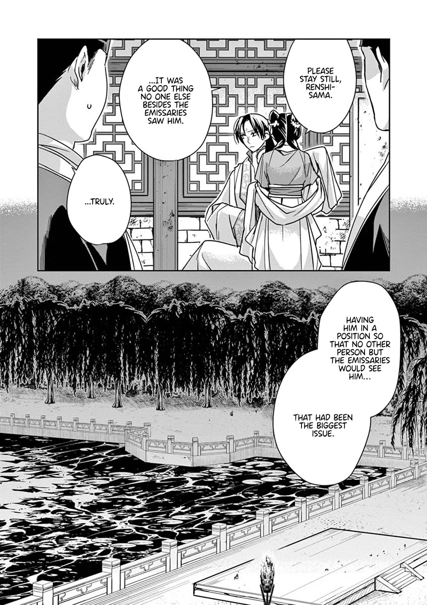 Kusuriya no Hitorigoto - Maomao no Koukyuu Nazotoki Techou Chapter 38 page 38 - Chapter 38: The Moon Spirit (2)